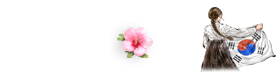 filemong