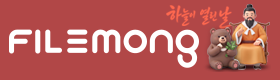 filemong